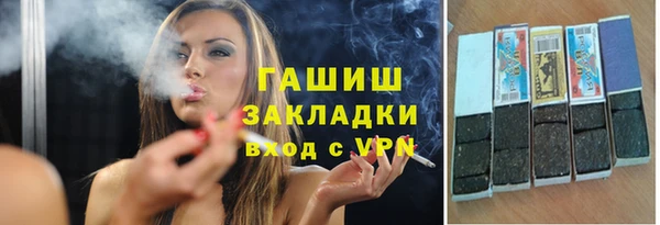 крисы Алзамай