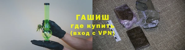 крисы Алзамай