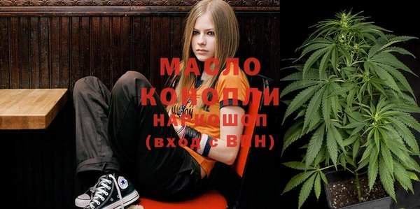 MDMA Premium VHQ Алексеевка