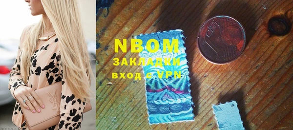 крисы Алзамай
