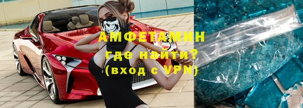 крисы Алзамай