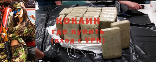 Альфа ПВП Алексин