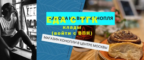 Альфа ПВП Алексин