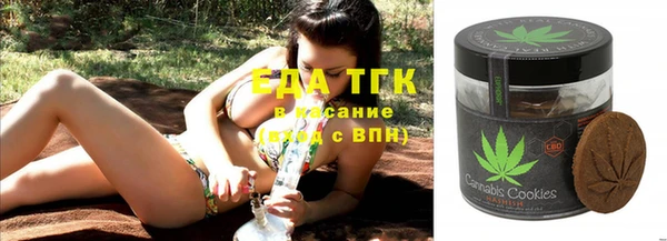 Альфа ПВП Алексин