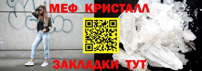 СК Кингисепп