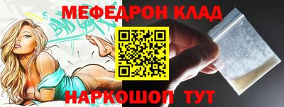 мескалин Кимры