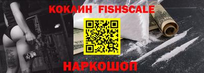 мескалин Кимры