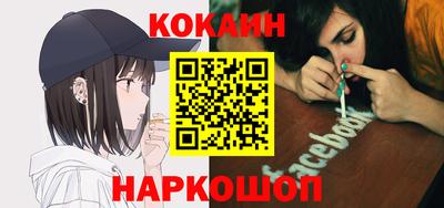 мескалин Кимры