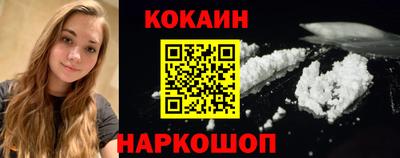 мескалин Кимры