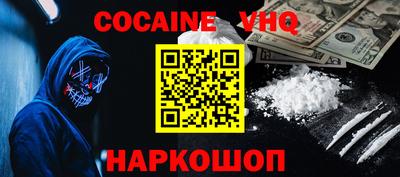 СК Кингисепп