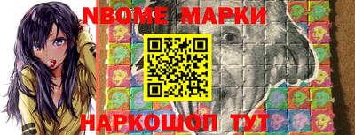 первитин Кинель