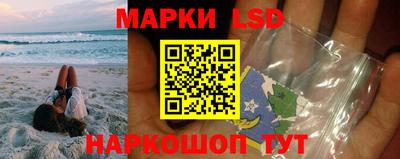 мескалин Кимры