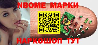 мескалин Кимры