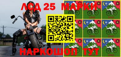 мескалин Кимры