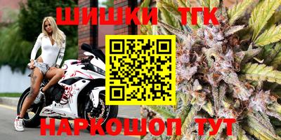 мескалин Кимры