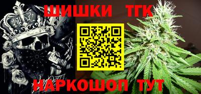 первитин Кинель