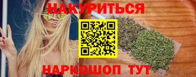 мескалин Кимры