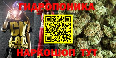 первитин Кинель