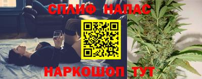 первитин Кинель