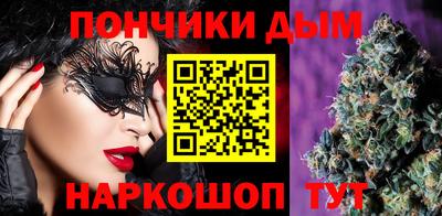 первитин Кинель