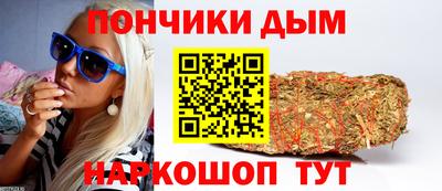 первитин Кинель