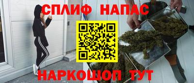 первитин Кинель