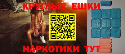 первитин Кинель