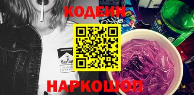 СК Кингисепп