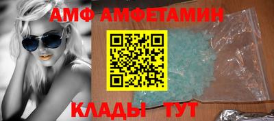 СК Кингисепп