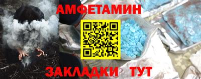 дмт Северобайкальск