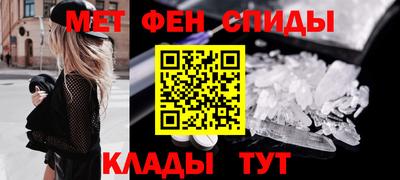 мескалин Кимры