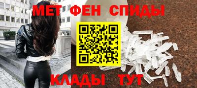 СК Кингисепп