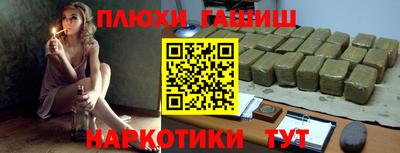 первитин Кинель