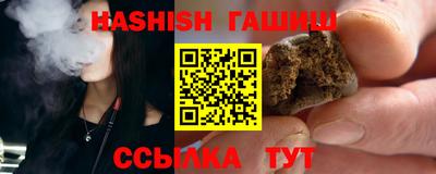 СК Кингисепп