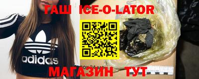 мескалин Кимры