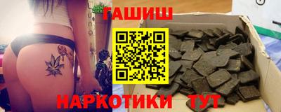 первитин Кинель