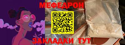 mdpv Свободный