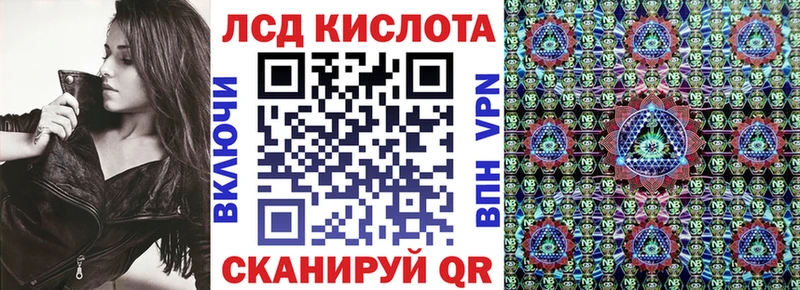купить наркотики сайты Минусинск Марки NBOMe 1,5мг